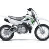 2026 Kawasaki KLX®110R