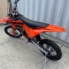 2025 KTM 85 SX 17/14